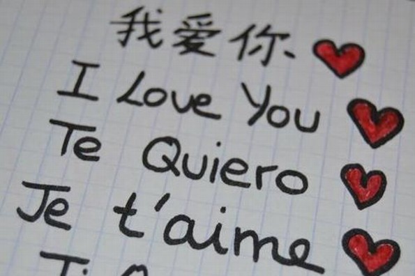 Cómo decir "te amo" en catorce idiomas Fusión 90.1 FM
