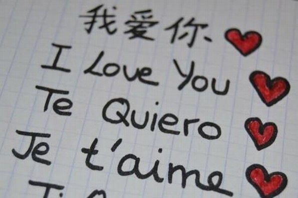 Cómo decir "te amo" en catorce  idiomas