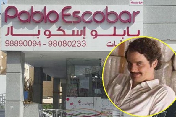 Heladería en Kuwait rinde homenaje ¡a Pablo Escobar! (+FOTOS)