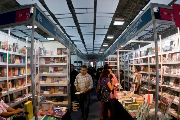 Suspende IVEC la Feria Nacional del Libro Infantil y Juvenil 2020 Suspende IVEC la Feria Nacional del Libro Infantil y Juvenil 2020