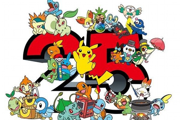 Pokemon Company celebra 25 años (+video)