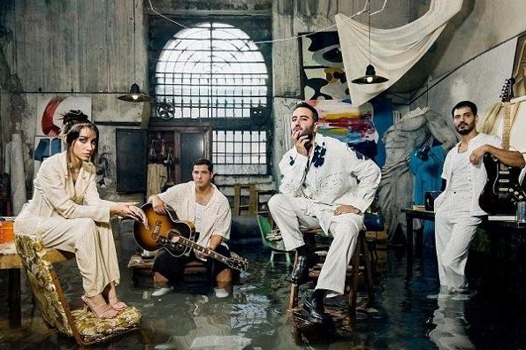Reik lanza 