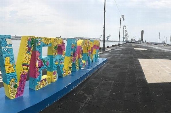 Pronostican lluvias moderadas para Veracruz-Boca del Río