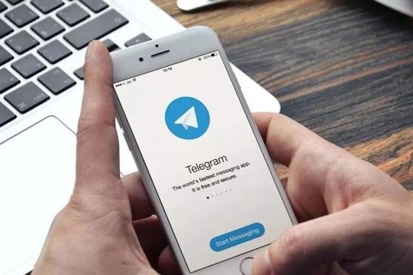 Telegram implementa función para evitar capturas de pantalla