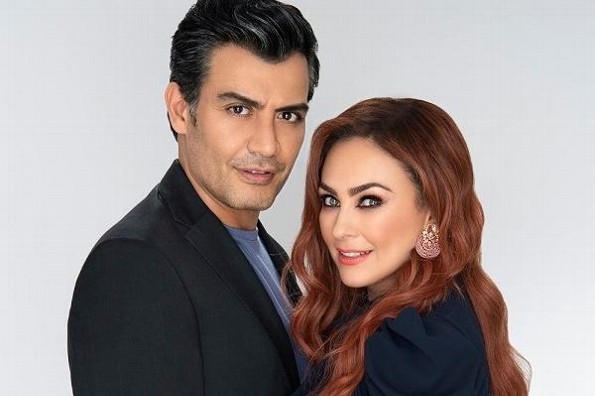 Estrenan nueva versión de 