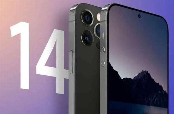 Apple presenta el iPhone 14, descubre las novedades