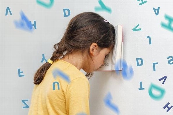 Esto es lo que debes saber sobre la dislexia Esto es lo que debes saber sobre la dislexia