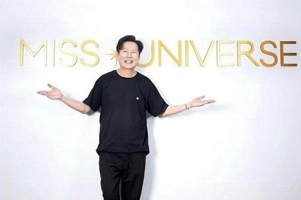 Directivo de Miss Universe se disculpa tras el incidente con la mexicana Fátima Bosch (+videos)