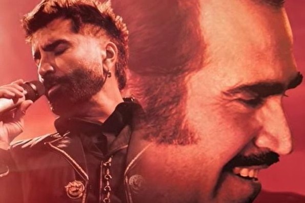 Nueva versión de 