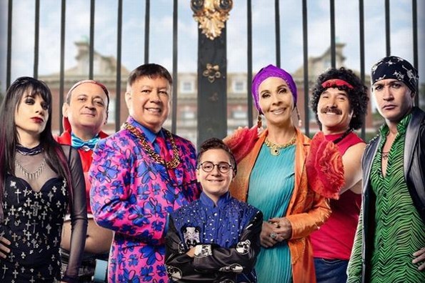 Los López Pérez ya son 